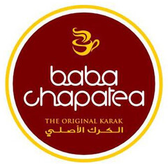 Baba Chapatea the original karak