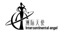 INTERCONTINENTAL ANGEL