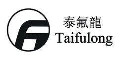 Taifulong