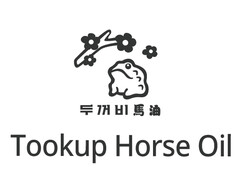Tookup Horse Oil