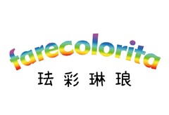 farecolorita