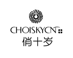 CHOISKYCN