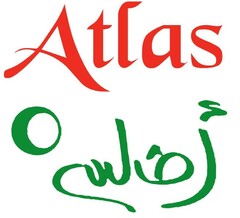 Atlas