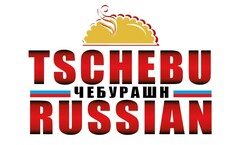 TSCHEBU RUSSIAN