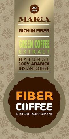 30 PCS MAKKA RICH IN FIBER GREEN COFFEE EXTRACT NATURAL 100% ARABICA INSTANT COFFEE FIBER COFFEE DIETARY-SUPPLEMENT