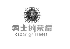 GLORY OF HEROES