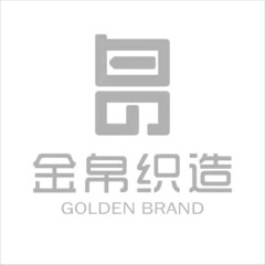 GOLDEN BRAND