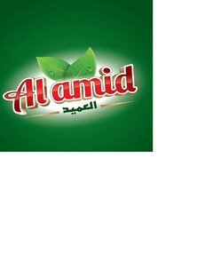 Alamid