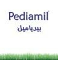 Pediamil