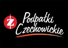 Z Podpałki Czechowickie