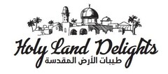 Holy Land Delights