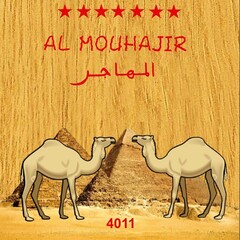 AL MOUHAJIR 4011