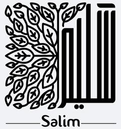 Salim