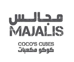 MAJALIS COCO`S CUBES