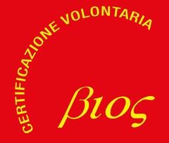 BIOS CERTIFICAZIONE VOLONTARIA