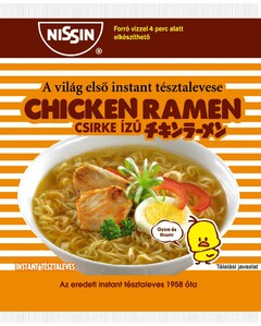 NISSIN CHICKEN RAMEN