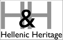 H&H Hellenic Heritage