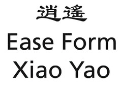 Ease Form Xiao Yao