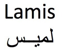Lamis