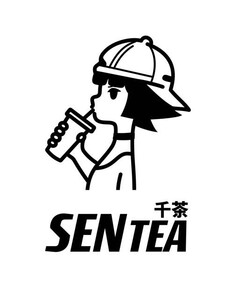 SEN TEA