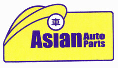 Asian Auto Parts