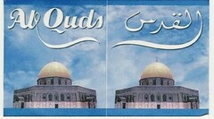 Al Quds