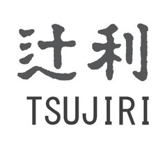 TSUJIRI