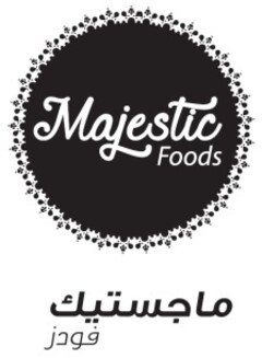 Majestic Foods