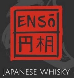 ENSO JAPANESE WHISKY