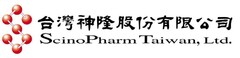 ScinoPharm Taiwan, Ltd.