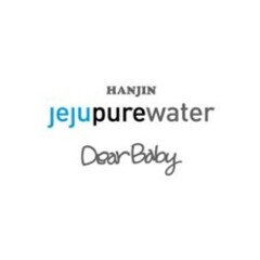 HANJIN JEJUPUREWATER DEAR BABY