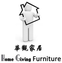 Home Giving Furniture