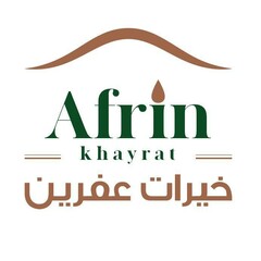 Khayrat Afrin