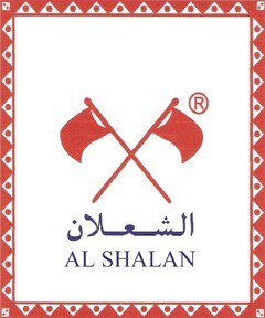 AL SHALAN