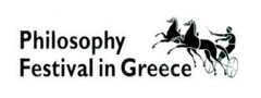 PHILOSOPHY FESTIVAL IN GREECE