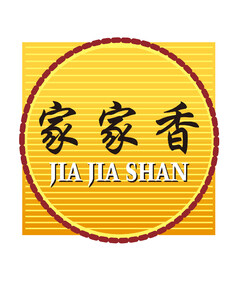 JIA JIA SHAN
