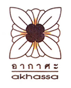 akhassa