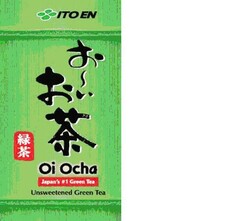 ITO En Oi Ocha Japan's # 1 Green Tea Unsweetened Green Tea