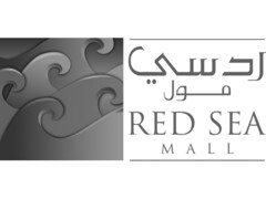 RED SEA MALL