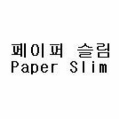 Paper Slim