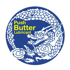 PUSH BUTTER LUBRICANT