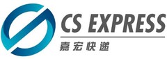 CS EXPRESS