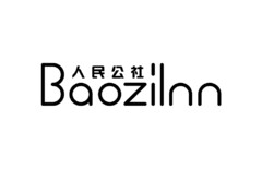 BaoziInn