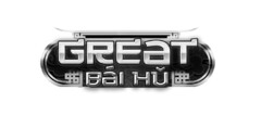 Great Bái Hu