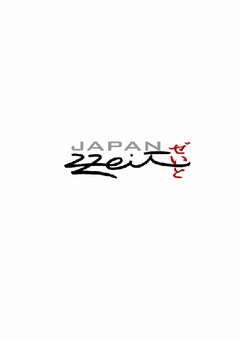 JAPAN ZZEIT