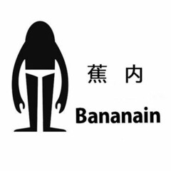 Bananain