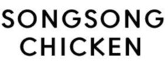 SongSong Chicken
