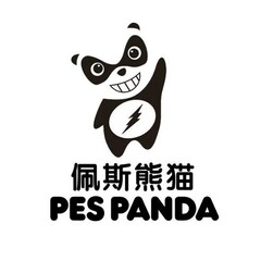 PES PANDA