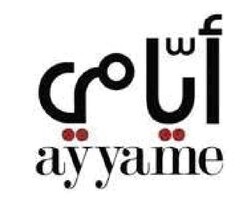 AYYAME