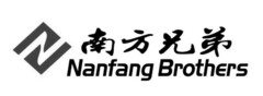 N NANFANG BROTHERS